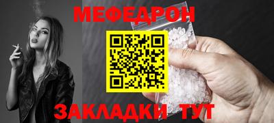 ешки Бузулук