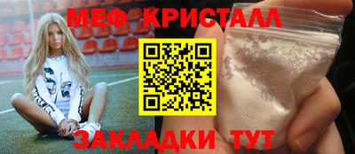 ешки Бузулук