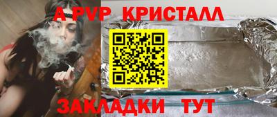 не бодяженный Камышлов