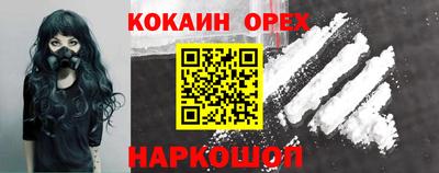 мет Будённовск