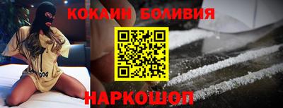 ешки Бузулук