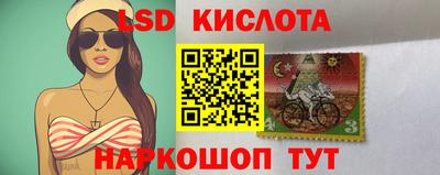 мет Будённовск