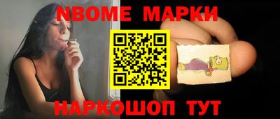 кристаллы Бугуруслан