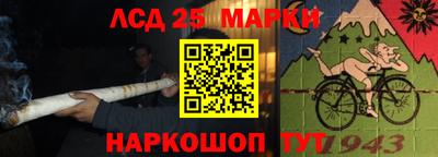 мет Будённовск