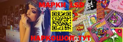 кристаллы Бугуруслан