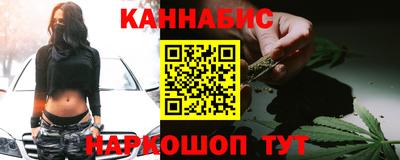 ешки Бузулук