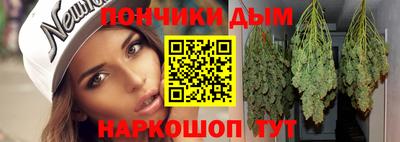мет Будённовск