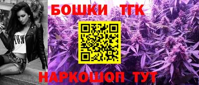 ALPHA PVP Волжский