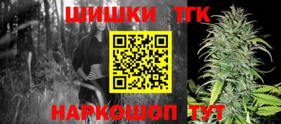 ешки Бузулук