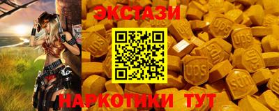 ешки Бузулук