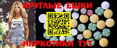 мет Будённовск
