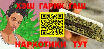 мет Будённовск
