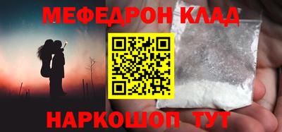 ешки Бузулук