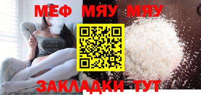 дурь Кандалакша